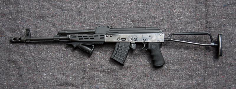 AMD 65 AK Rifle Parts Kit : Hungarian, Pre-Barreled and Finished ...